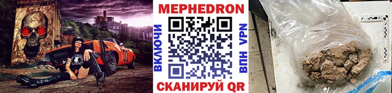 Конопля Коммунар