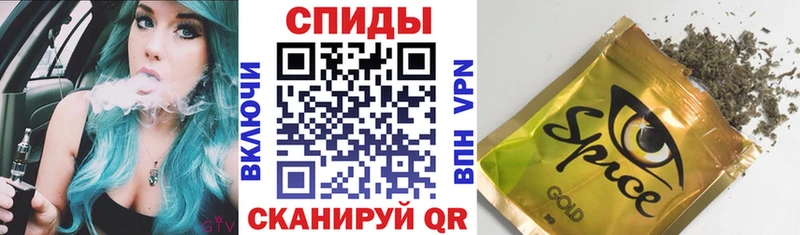 купить наркотик  Коммунар  Бутират буратино 