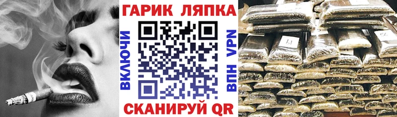 ГАШ гашик  Коммунар 