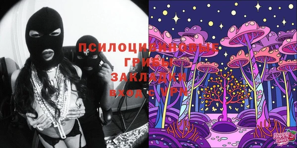 не бодяженный Белоозёрский