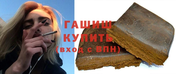 не бодяженный Белоозёрский