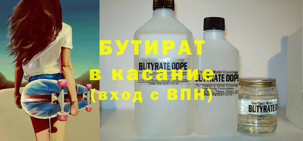 дживик Балахна
