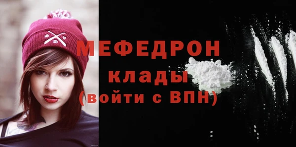 кокаин перу Белокуриха