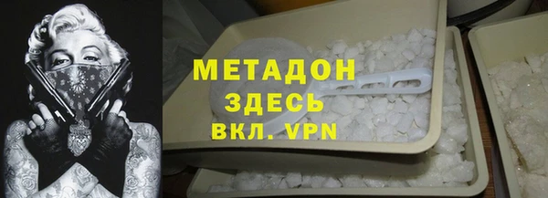 кокс Аркадак