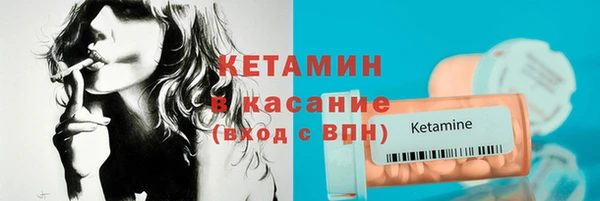 дживик Балахна