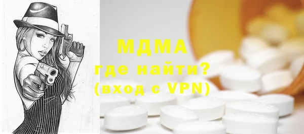 твердый Арсеньев