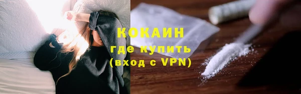 не бодяженный Белоозёрский