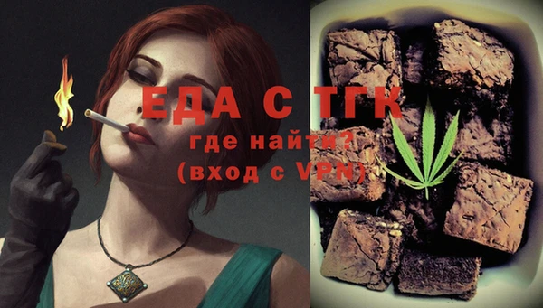 кокаин перу Белокуриха