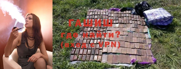 дживик Балахна
