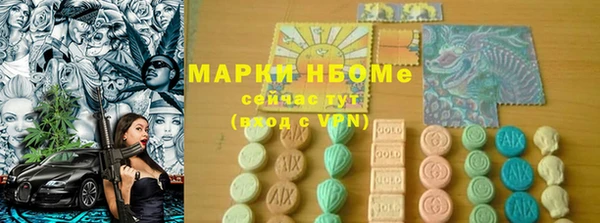 МДПВ Беломорск