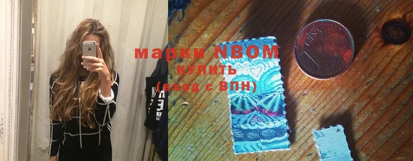 дживик Балахна