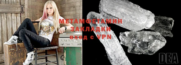 дживик Балахна