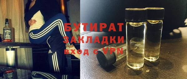 кокс Аркадак