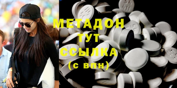 МДМА Семилуки