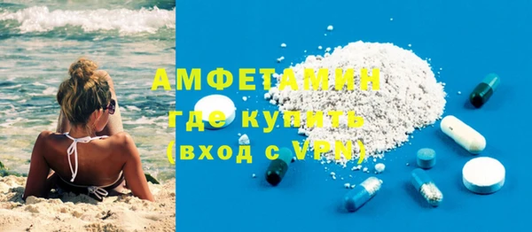 марки lsd Семикаракорск