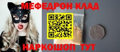 тгк Кимры