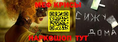 тгк Кимры
