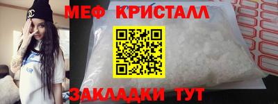 тгк Кимры