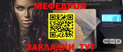 тгк Кимры
