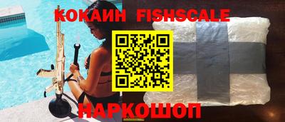 мескалин Кинель