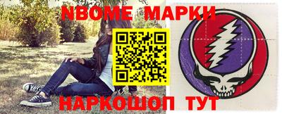 тгк Кимры