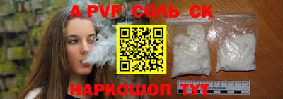 тгк Кимры