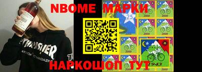 тгк Кимры