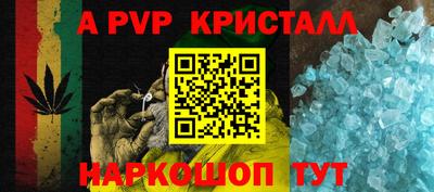 тгк Кимры