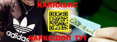 мескалин Кинель