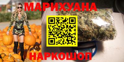 мескалин Кинель
