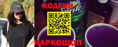 тгк Кимры