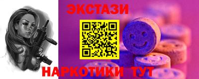 бошки Кингисепп