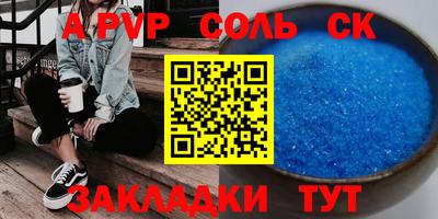 тгк Кимры
