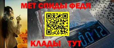 бошки Кингисепп
