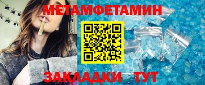 мескалин Кинель