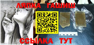 тгк Кимры