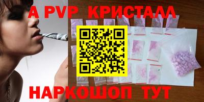 ГАЛЛЮЦИНОГЕННЫЕ ГРИБЫ Коммунар