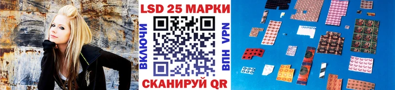 blacksprut ССЫЛКА  Коммунар  Марки N-bome 1,5мг 