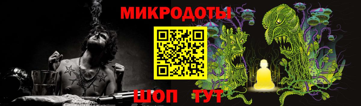 Коммунар  Псилоцибиновые грибы ЛСД  Галлюциногенные грибы Psilocybine cubensis  Вход с VPN 